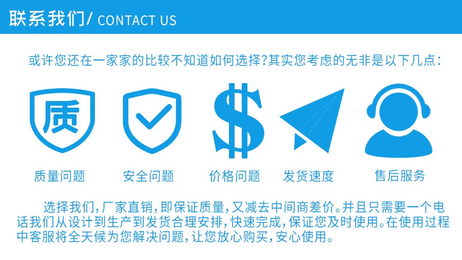 彩鋼沖孔網廠家 彩鋼沖孔網廠家